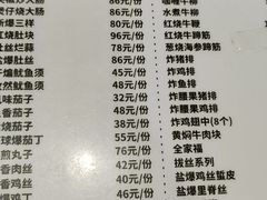 -砂锅李(九江路店)