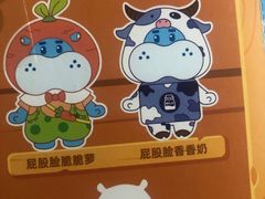 -盒马鲜生(王府广场店)