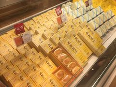-好利来(乐堤港店)