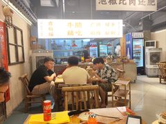-夜椒瑶·广西大排档(八卦岭店)