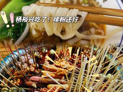 -长沙黄花国际机场-T1航站楼