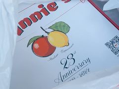 -安妮意大利餐厅(丽都店)