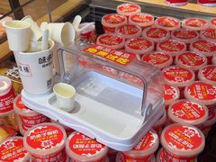 -味多美蛋糕(潘家园店)