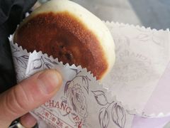 -长发西饼(临顿路店)