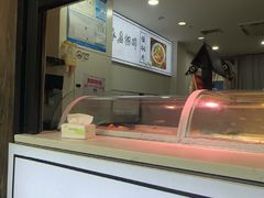 -二王核桃肉