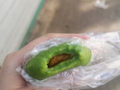 豆沙青团-沈记青团
