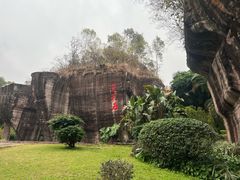 -广州莲花山旅游区