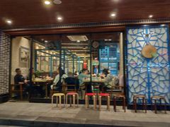 门面-刀板香·安徽菜(国购IFC店)