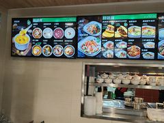 -魏家凉皮(博水商务大厦店)