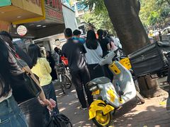 -小吴肠粉