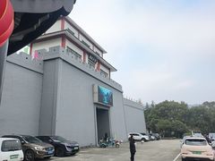 -陶祖圣境风景区