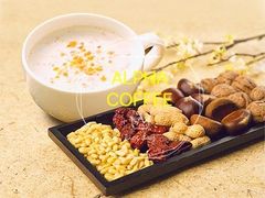 五谷拿铁-ALPHA COFFEE阿尔法咖啡(虹莘路店)