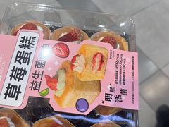 -盒马鲜生(领丰汇店)