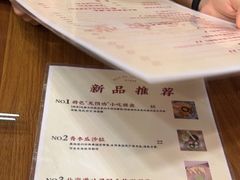 -曼谷食堂·泰国家庭料理(丹桂路店)