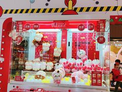 -LLJ夹机占(清河万象汇店)