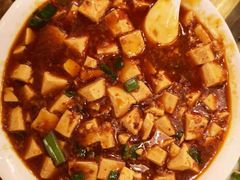 麻婆豆腐-宋三姐老妈兔头(双流总店)