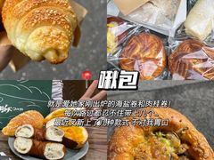 -石记金陵鸭血粉丝汤