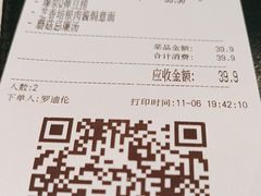 -卡朋西餐(铂顿城店)