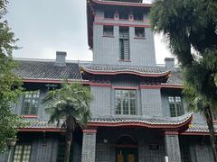 -四川大学(华西校区)