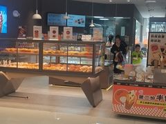 -凯德广场(金牛店)