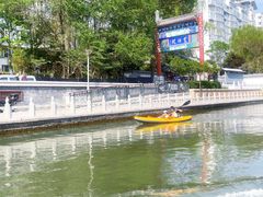 -皇家御河游(紫御湾码头)