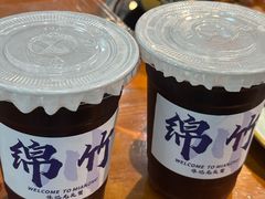 -休记光头香辣蟹干锅(绵竹店)