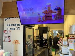 -厝内小眷村(长宁定西路店)