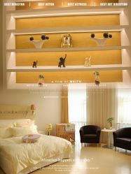 -北京和美妇儿医院