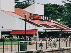 -珍宝海鲜(东海岸海鲜中心)