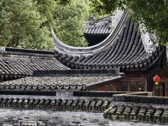 -中山詹园