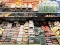-池田寿司·4H鲜作(西直门凯德华联店)