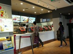 -肯德基(新八一店)