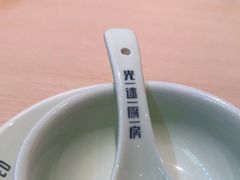 -吕氏疙瘩汤·海鲜新鲁菜(凯德mall新都心店)
