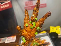 -杨老头鲜货烧烤(太古里店)