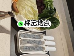 -蝎王府羊蝎子(北大地店)