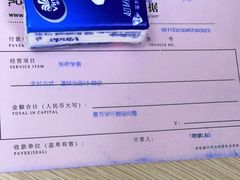 -环球·雅思托福·THiNKSAT留学语言培训学校(国贸校区)