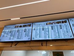 -护国寺小吃(新街口店)