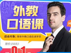-昂立青少儿成长中心(杨浦国和1000校区)