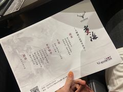 -潮汕味道·煮海餐厅(金麟大厦店)