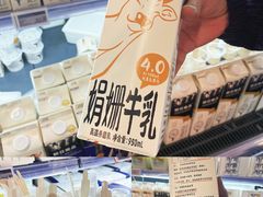 -Ole精品超市(南宁万象城店)