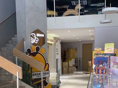 -三只蜜蜂蛋糕(东城店)