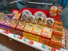 -仟吉(荟聚中心店)