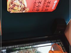 -甲天下烧鸡公(衡山路店)