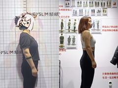 -超减·私教减肥馆(世博店)