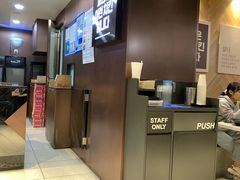 -Kyochon1991校村(共和路店)