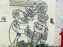 -槟城街头艺术街区