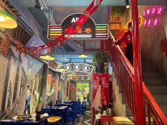 -马路边边火锅串串(观前街店)
