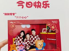 -沈阳铁西万象汇