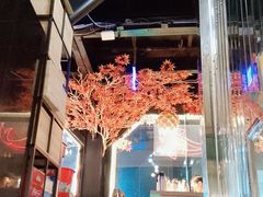 大堂-川里谈·川味小馆(北京路店)