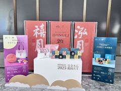 -泓历皇朝酒店(东亭店)